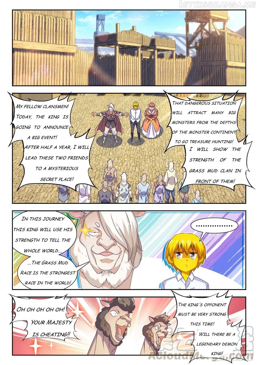 My Cultivator Girlfriend Chapter 620 5